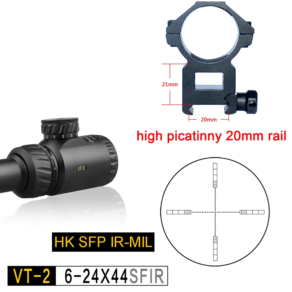 1high picatinny 20mm Discovery VT-2 6-24x44 SFIR Mil-dot оптический прицел с подсветкой - Цвет: 1high picatinny 20mm