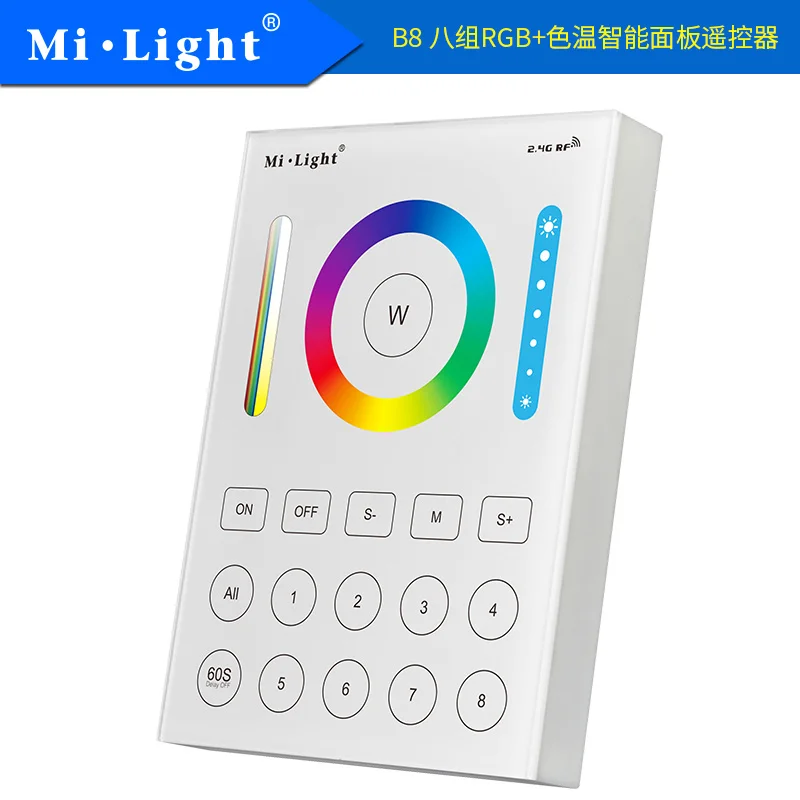 Настенный смарт контроллер Mi светильник B8 8 зон RGB + CCT работает с LS2 или прожектор