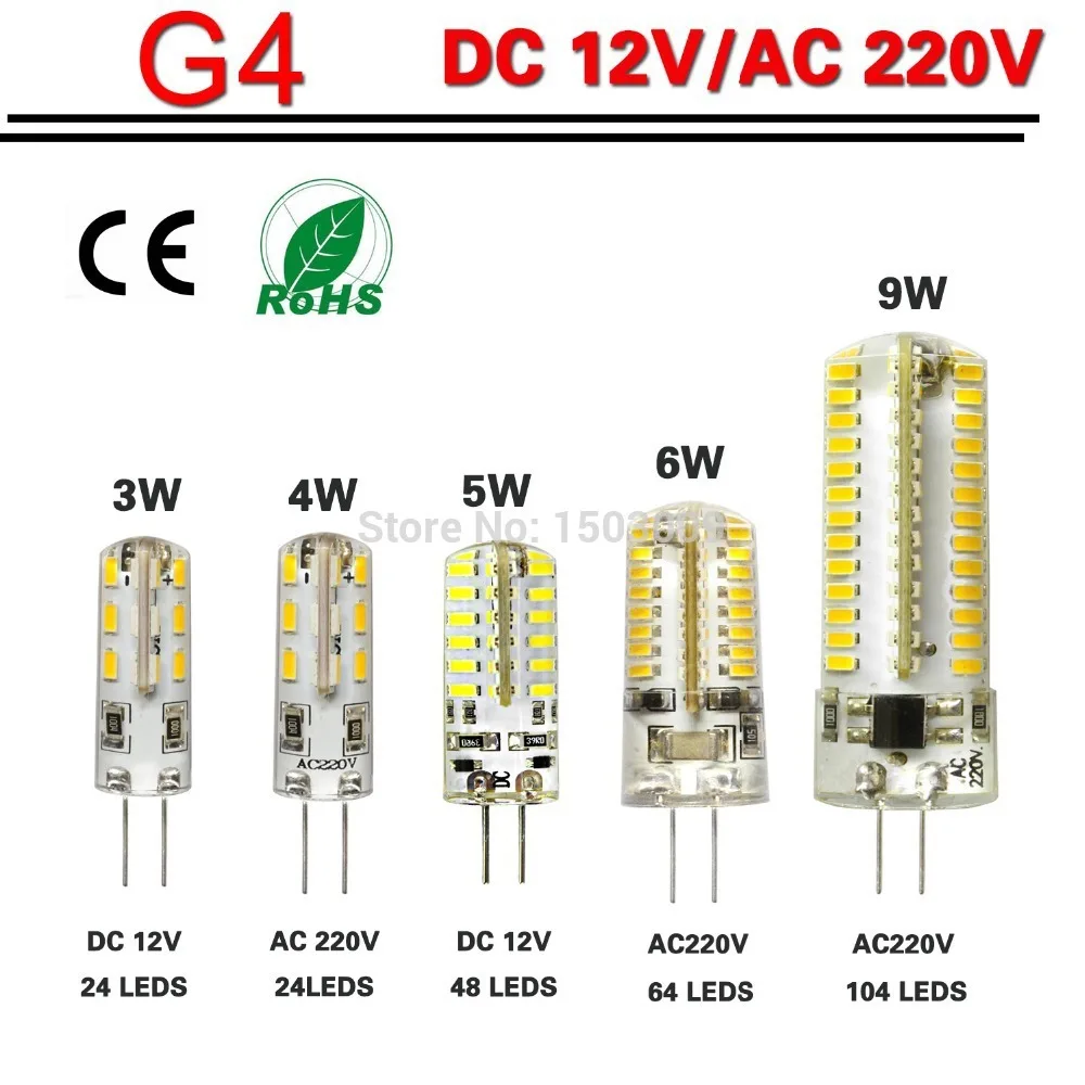 10 шт. G4 светодиодный светильник 3 Вт 4 5 6 9 SMD3014 AC/DC 12 V/AC 220V силиконовые лампы 24/32/48/64/104