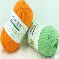 smooth 100 cotton hot hot sale soft natural double knitting wool yarn baby wool yarn