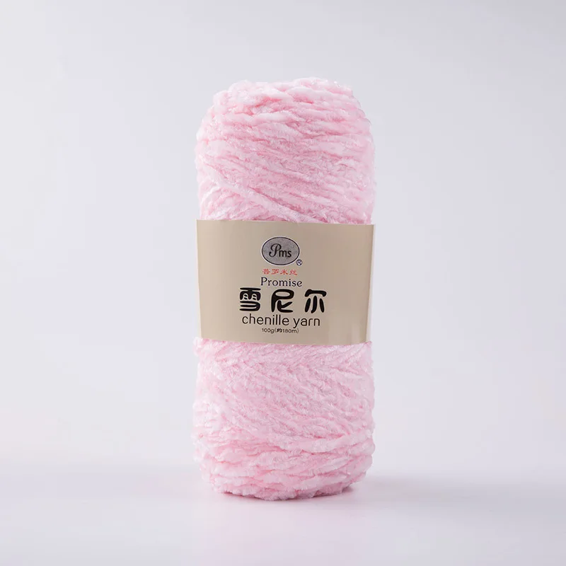 10 100g/ball DIY Soft Chenille Yarn Polyester Winter Warmth Pleuche Cashmere Yarn Baby Wool Thread Hand Knitting Crochet JK498 - Цвет: 10