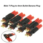 5 шт., разъемы для аккумуляторов 4 мм