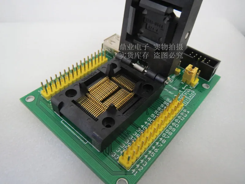 ATmega329/165/325/645/1281/2561 AVR IC51 0644 824 4 spacing 0.8mm YAMAICHI IC Burning seat Adapter testing Socket bench|bench|bench testbench |