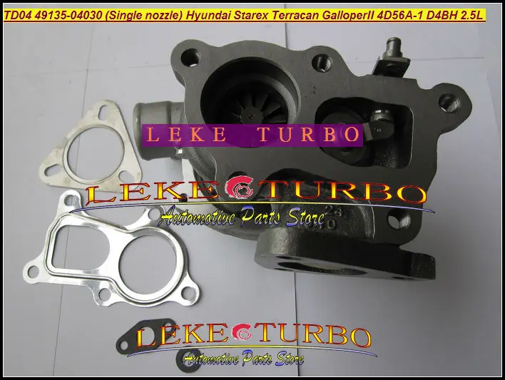 TD04 28200-4A160 28200 4A160 49135-04011 49135 04011 турбо для HYUNDAI H200 Starex Libero townan Galloper H1 D4BF 2.5L | Автомобили