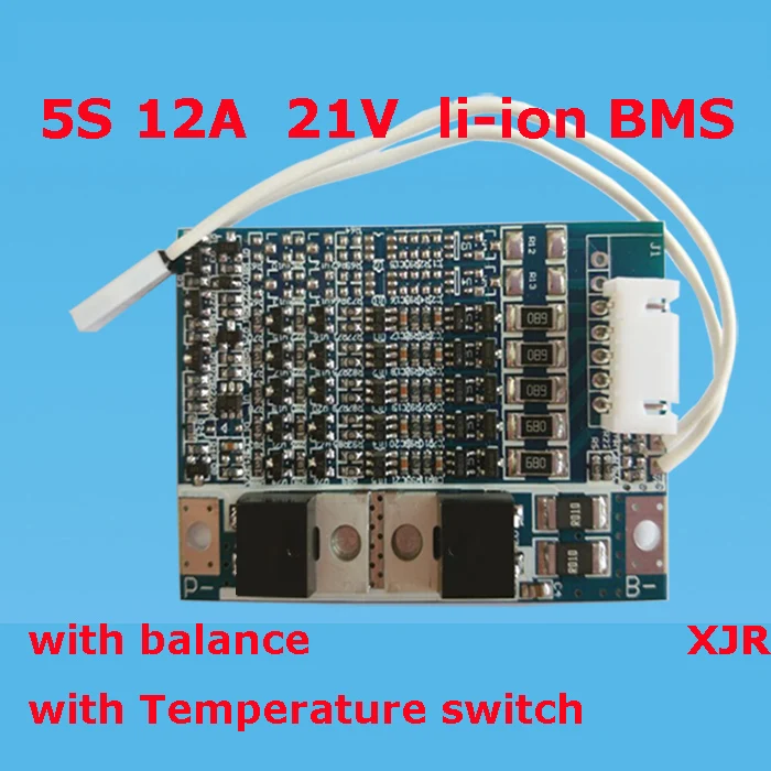 5S 12A 21В lipo литий полимерная BMS/PCM/PCB защита аккумулятора печатная плата для 5