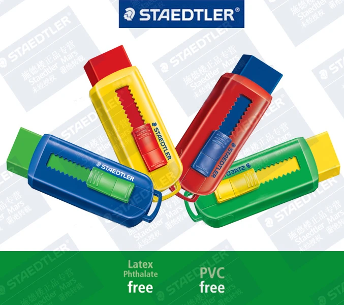 LifeMaster Staedtler резиновый экологически чистый ПВХ бесплатно нетоксичный идеально