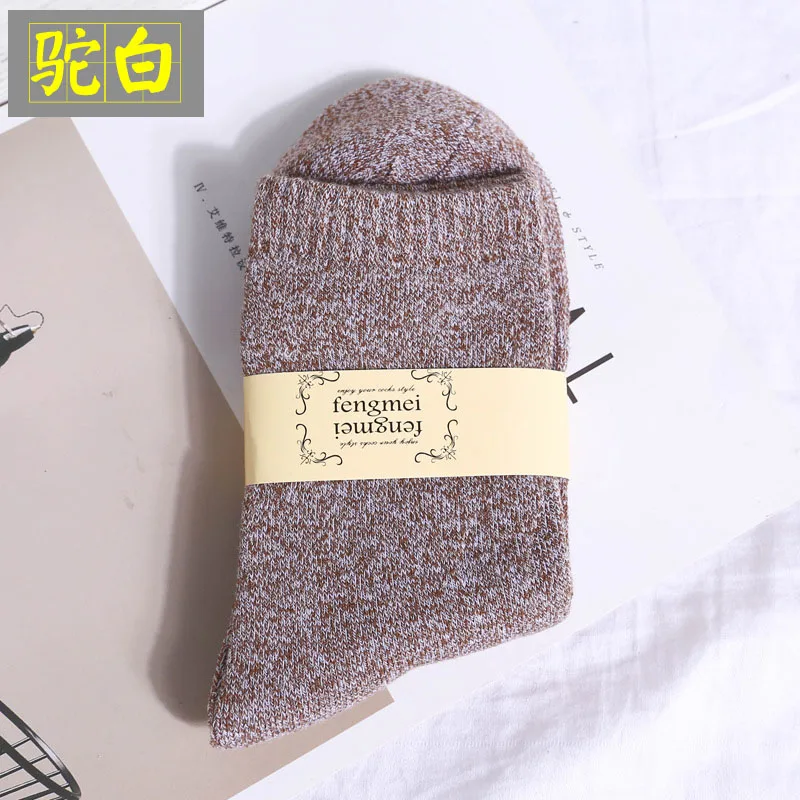 5pairs color 4 5 пара/лот, мужские толстые хлопковые носки, Осень-зима, теплые махровые носки, знаменитый стиль, 10 цветов, мужские носки, meias masculino - Цвет: 5pairs color 4