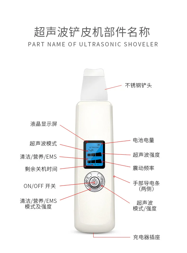 Koop Ultrasone Huid Scrubber Cleanser Gezicht Reiniging Acne Verwijdering Facial Spa Massager Ultrasound Peeling Schoon Tone Lift