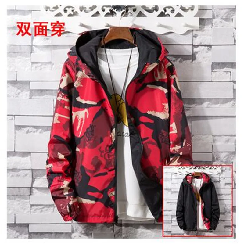 Мужская двусторонняя куртка с капюшоном повседневная камуфляжная ветровка