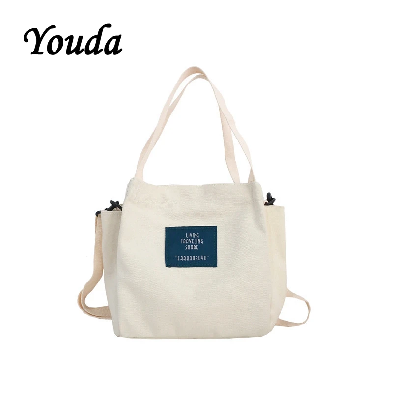 Youda новая сумка-тоут в элегантном стиле Женская однотонная сумка-мессенджер