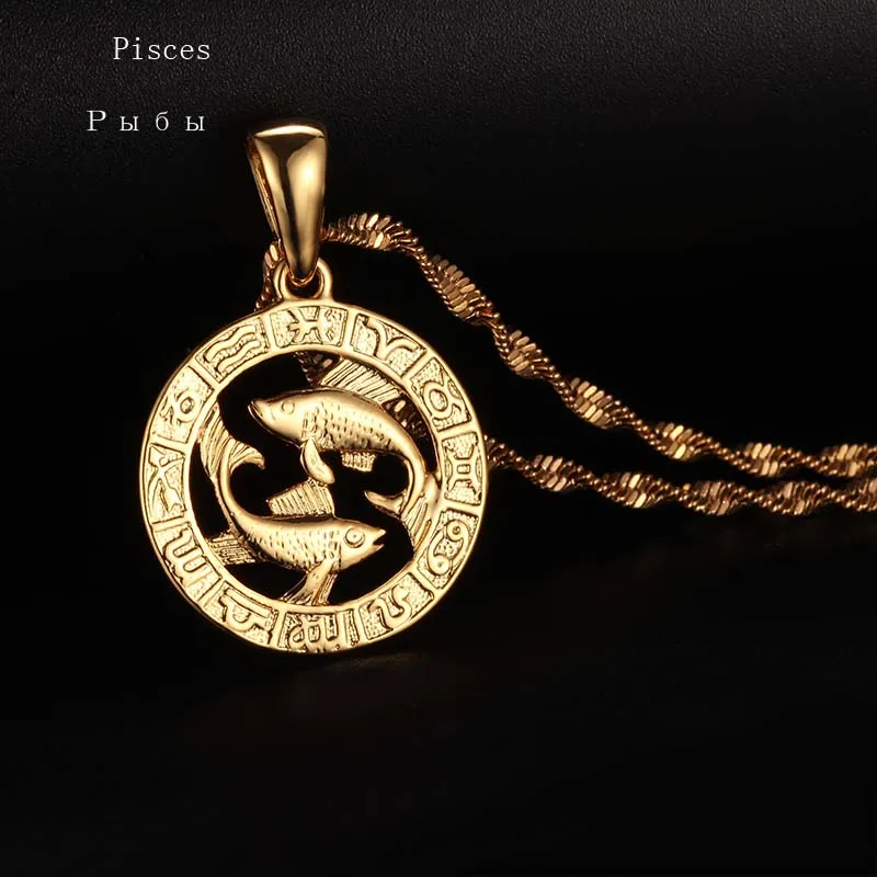 Pisces FJ 12 Знак зодиака желтое золото цвет Созвездие Лев/Скорпион/Водолей Кулон волна воды цепи ожерелье - Окраска металла: Pisces