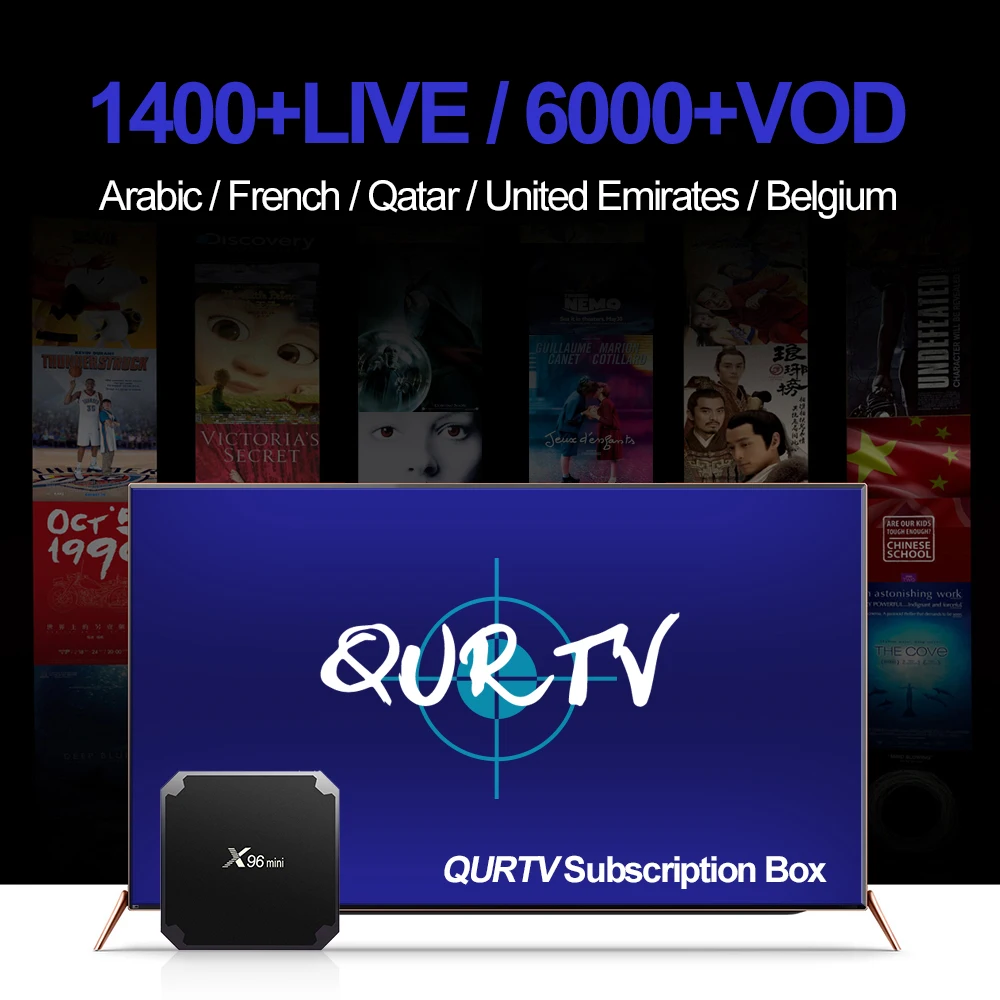 Apkintvbox QURTV французские арабские африканские IPTV подписки для Android Box Smart IPTV M3U Iphone IOS и Mag Box