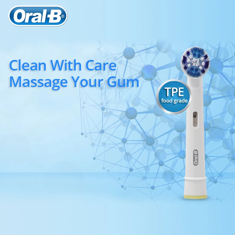Oral B Сменная головка для зубной щетки 2 или 4 головки на один год точная Чистка