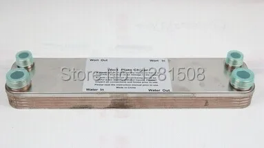 Новый охладитель из нержавеющей стали для домашнего пивоварения 11 тарелок