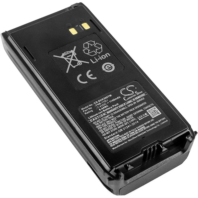 Cameron Sino для стандартного Horizon HX 290 HX290 двухсторонняя Радио батарея li ion 1140mAh /