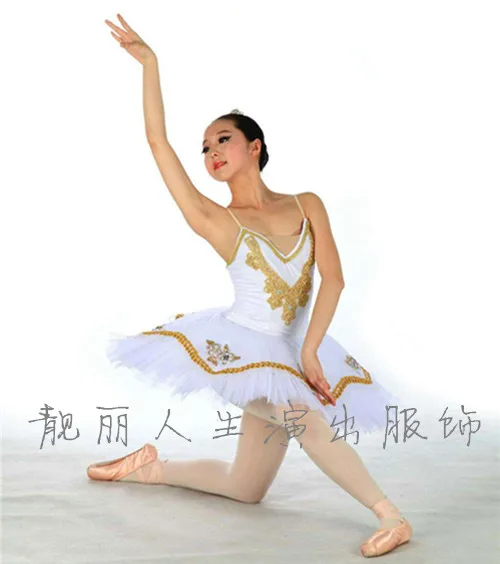 

Ballet Dress Adult veil bitter fleabane Ballet jerseys Tutu Swan Lake Dance Costumes White Ballet Costumes