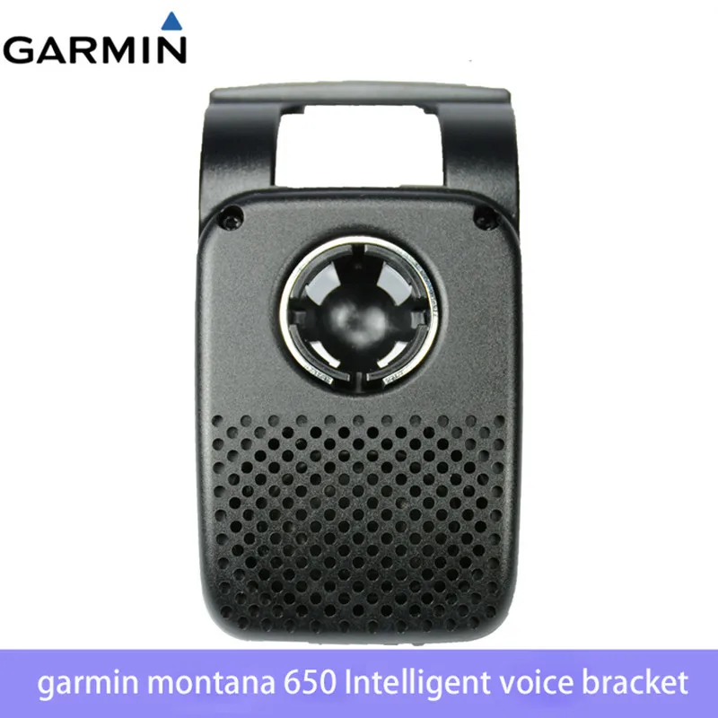 Оригинальная подставка gps Garmin Монтана 650 автомобильная для динамика с зажимом