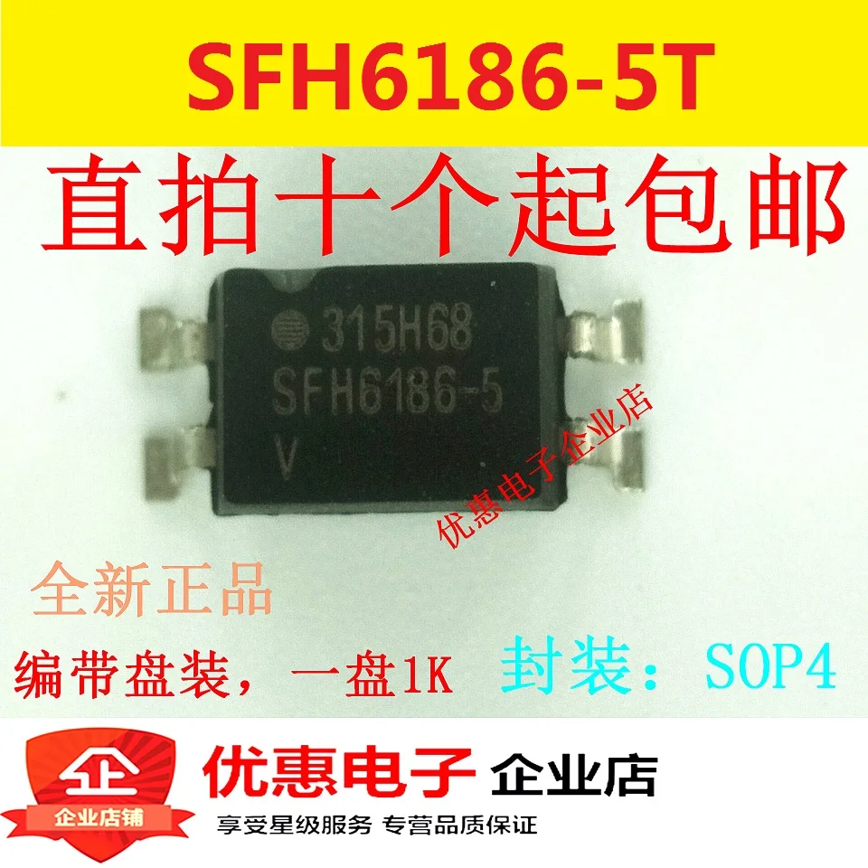 

10PCS New SFH6186-5T SFH6186-5V SOP4 patch