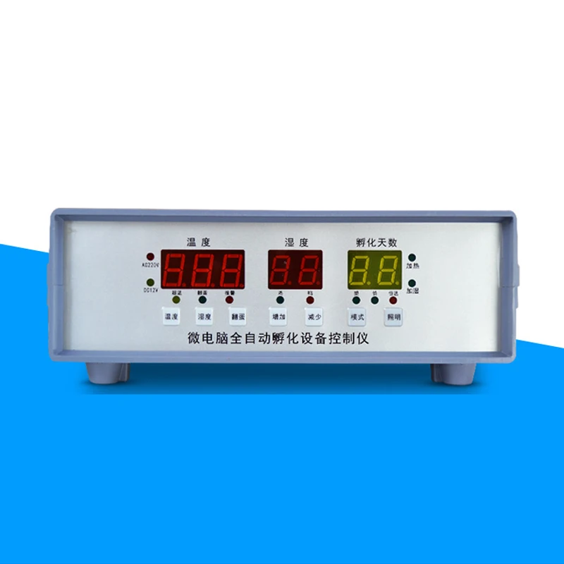 

Intelligent Automatic Hatching Controller Dual Version Full automatic and multifunction egg incubator controller incubator
