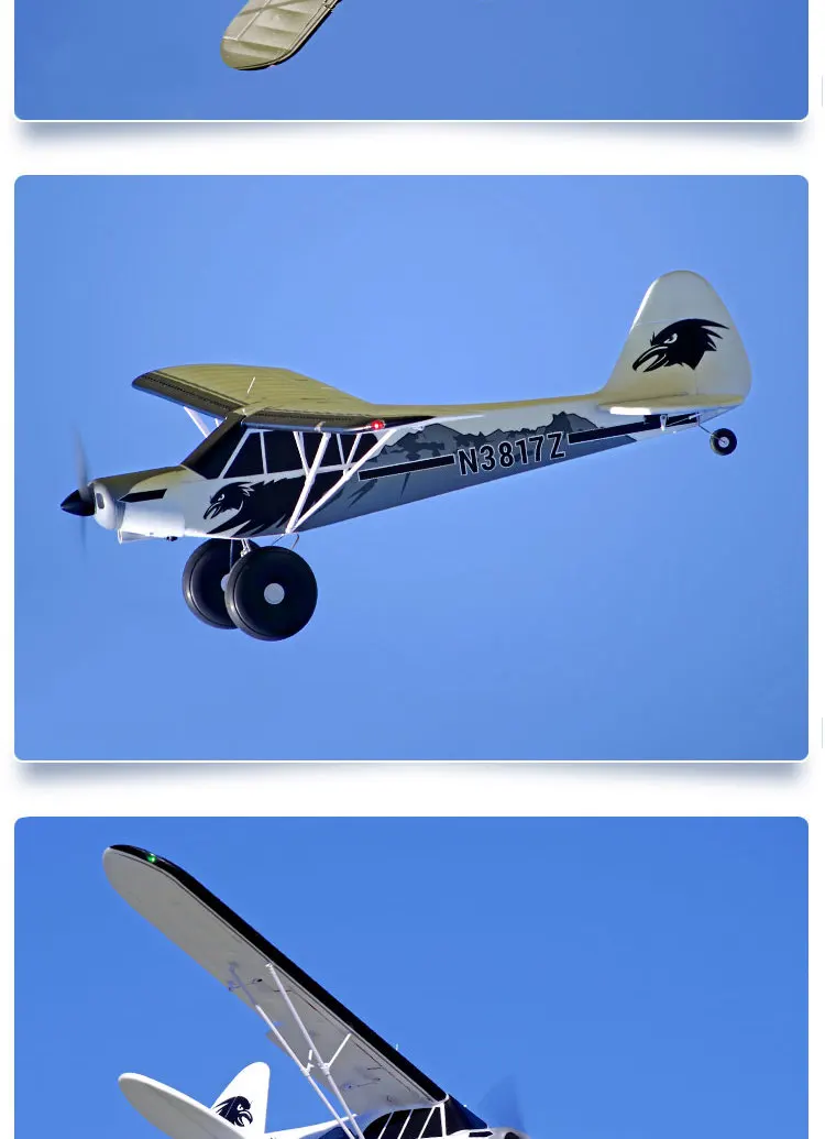 Радиоуправляемый самолет FMS 1700 мм 1,7 м PA-18 J3 Piper Super Cub тренер новичок с рефлекторным гироскопом PNP модель самолета плавает дополнительно