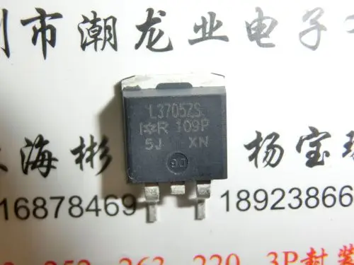 

5 шт. IRL3705ZSPBF IRL3705ZS L3705ZS TO-263