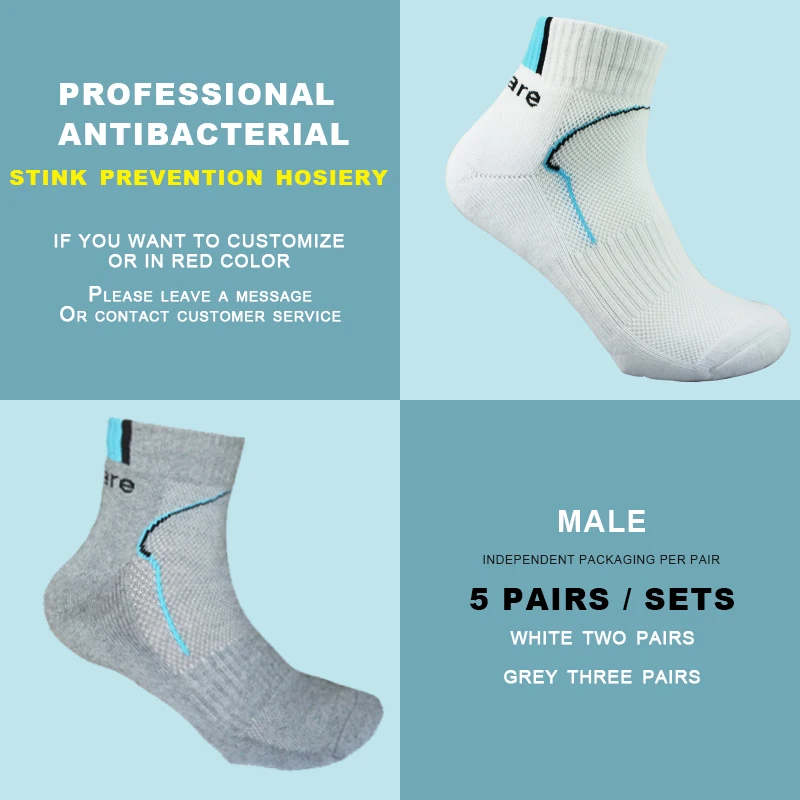 Aicare Дезодорант Мужские Носки Чистого Хлопка Носок Зимние Толстые Зимой Теплые 5