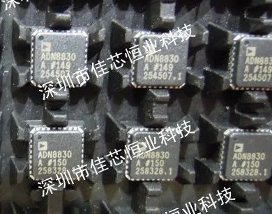 YUXINDA ADN8830ACPZ ADN8830ACP AD 32-LFCSP новый оригинальный выставление счетов |