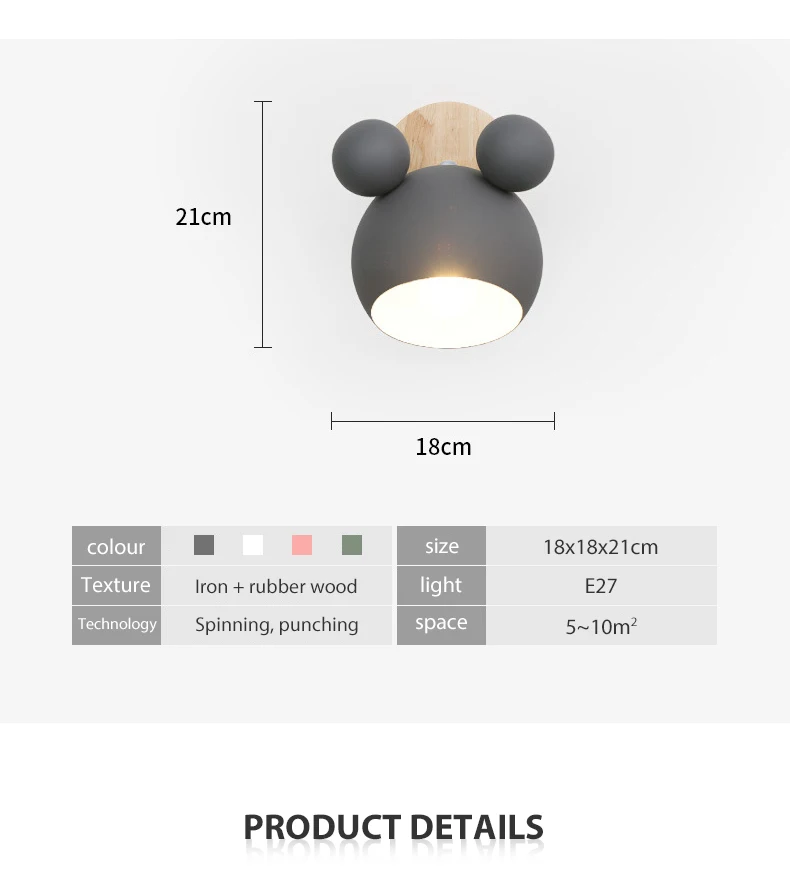 Nordic Wooden Wall Lamps Cute Cartoon Styling Coloful Sconces Kitchen Restaurant Macaroon Decorative Bedside Lamp E27 | Освещение