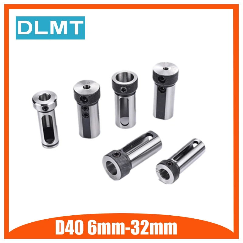D40 6 мм 32 MT2/MT3/MT4 наборы токарных ножей направляющие рукава сейсмические токарные