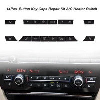 14pcs button key caps repair kit ac heater switch air conditionor button cover for bmw 567 series f10 f18 f07 f02 535 730 740