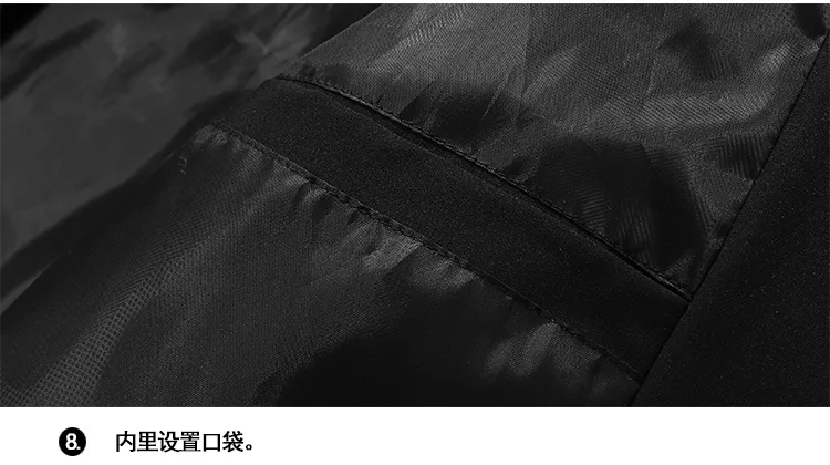 Мужская зимняя куртка большого размера 6XL 7XL 8XL Толстая теплая парка мужская флисовая куртка с капюшоном бархатная ветровка