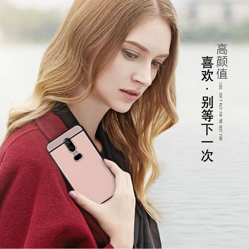 Мягкий ТПУ для OnePlus 5T чехол 6 01 &quotPU кожа текстура силиконовые чехлы One Plus A5010 задняя