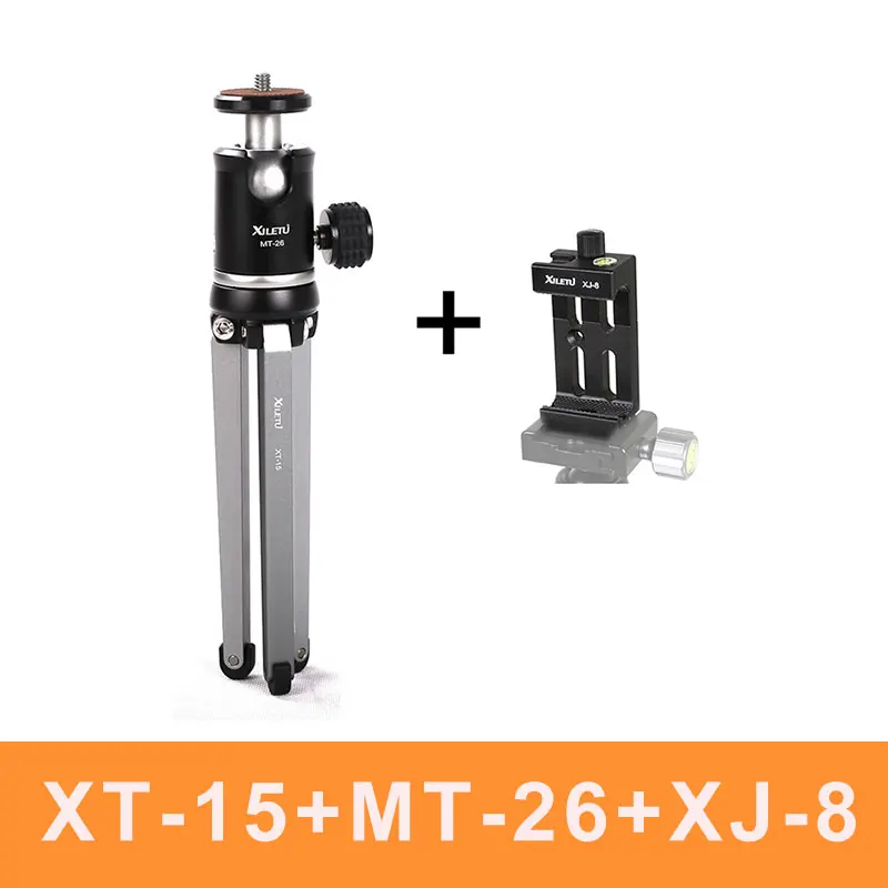 kit 4 MT26+ XT15 Настольный кронштейн с высоким подшипником мини настольный штатив и шаровая Головка для DSLR камеры беззеркальная камера смартфон Gopro - Цвет: kit 4
