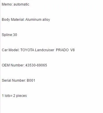 2 шт. x для toyota landcruiser prado V8 муфта свободного хода B001 43530-69065 4353069065 Алюминий из алюминиевого сплава