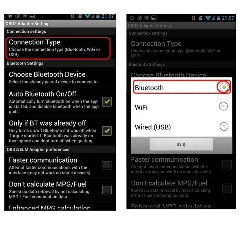 OBD II Vgate Scan ELM327 Bluetooth диагностический ELM 327 Инструмент OBD2 сканер Авто адаптер диагностический инструмент Vgate мини ELM 327