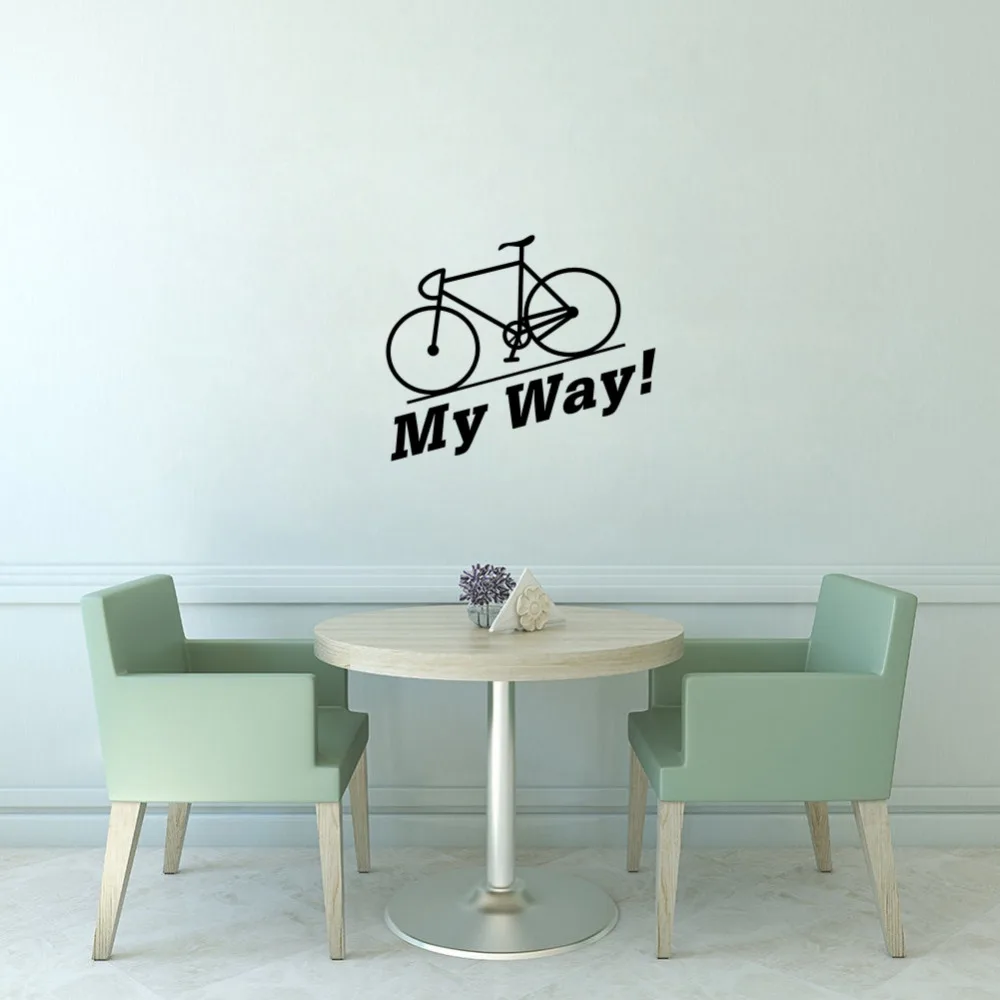 Креативная Цитата мой путь настенные наклейки для гостиной велосипеда Искусство