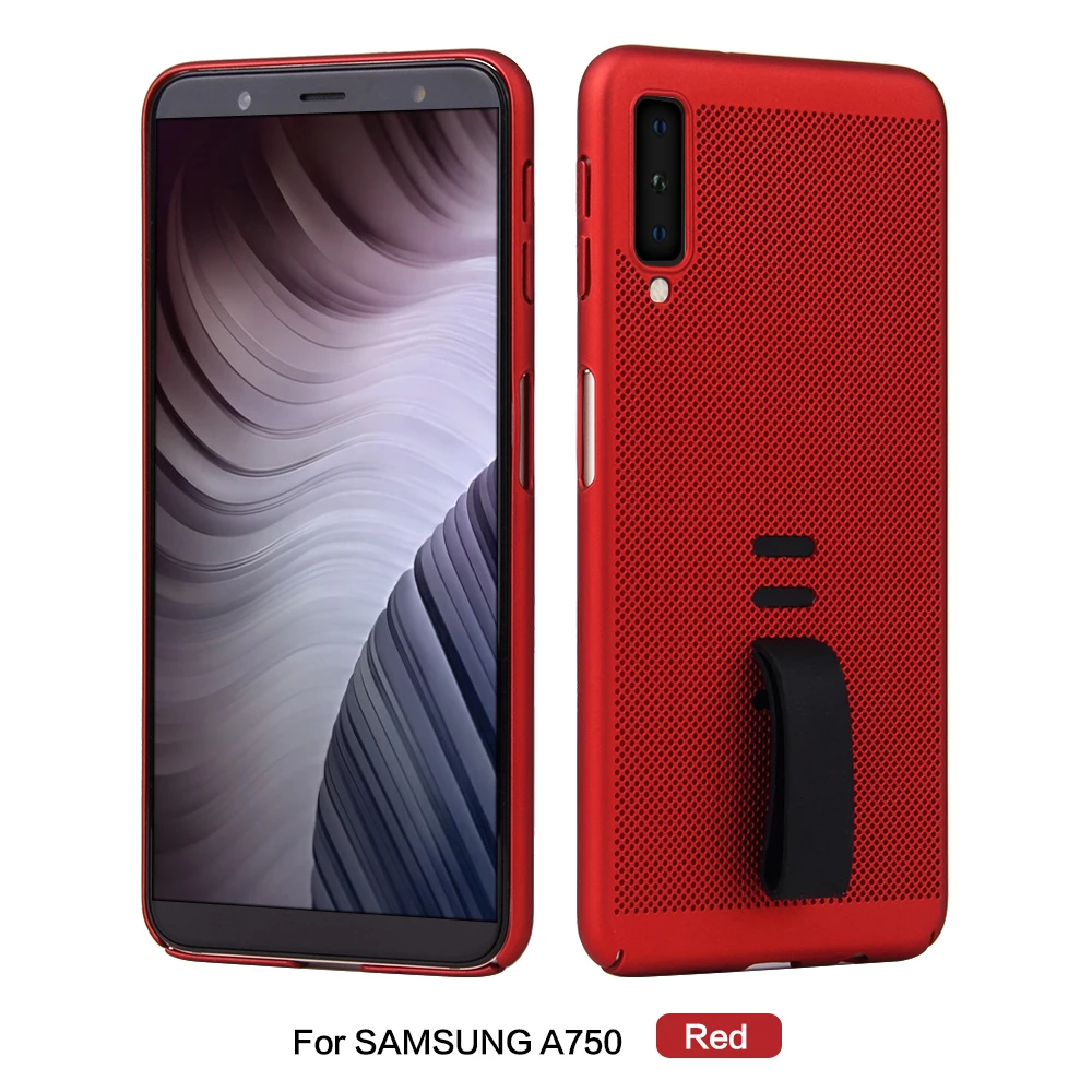 Матовый ультратонкий чехол для телефона Galaxy A750 чехлы с небольшим плетением