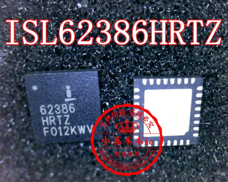 

ISL6411IR 62381CHRTZ ISL6247CR ISL6444CA 95829HRTZ 95828HRTZ 95829AHRTZ 62386HRTZ ISL8009IRZ-T ISL95871BIRZ