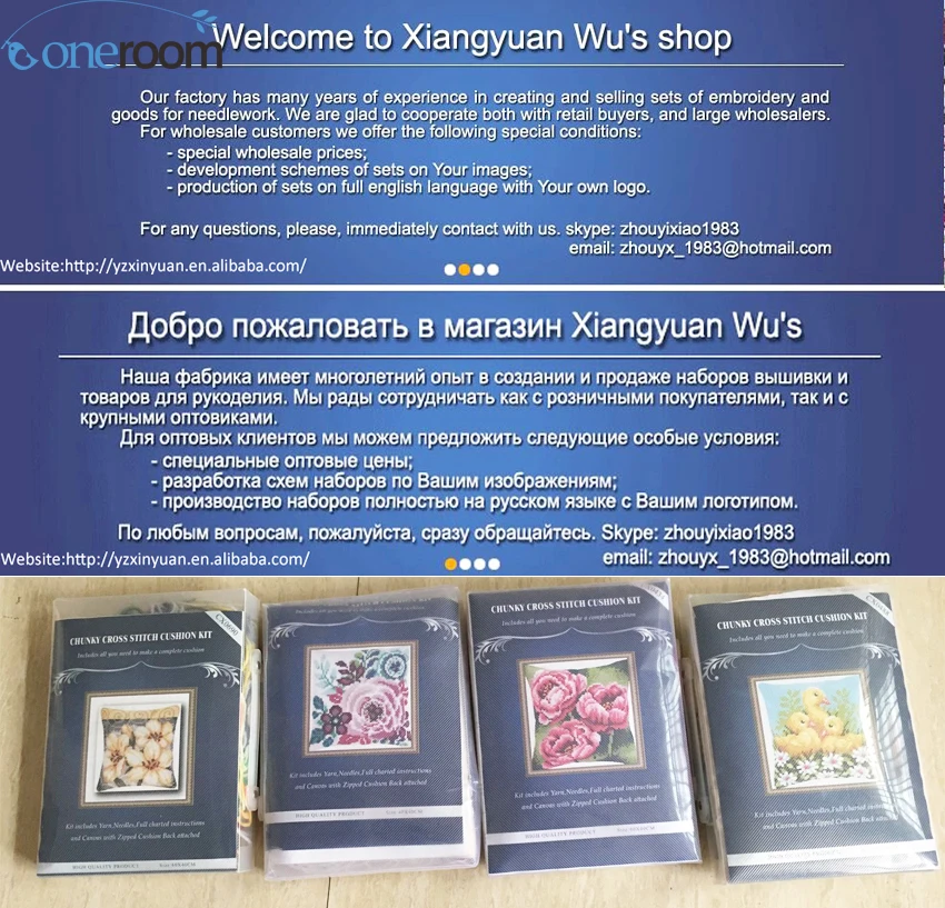 Снег DIY Акриловая Пряжа вышивка подушка Гобелен Холст Подушка спереди крестом