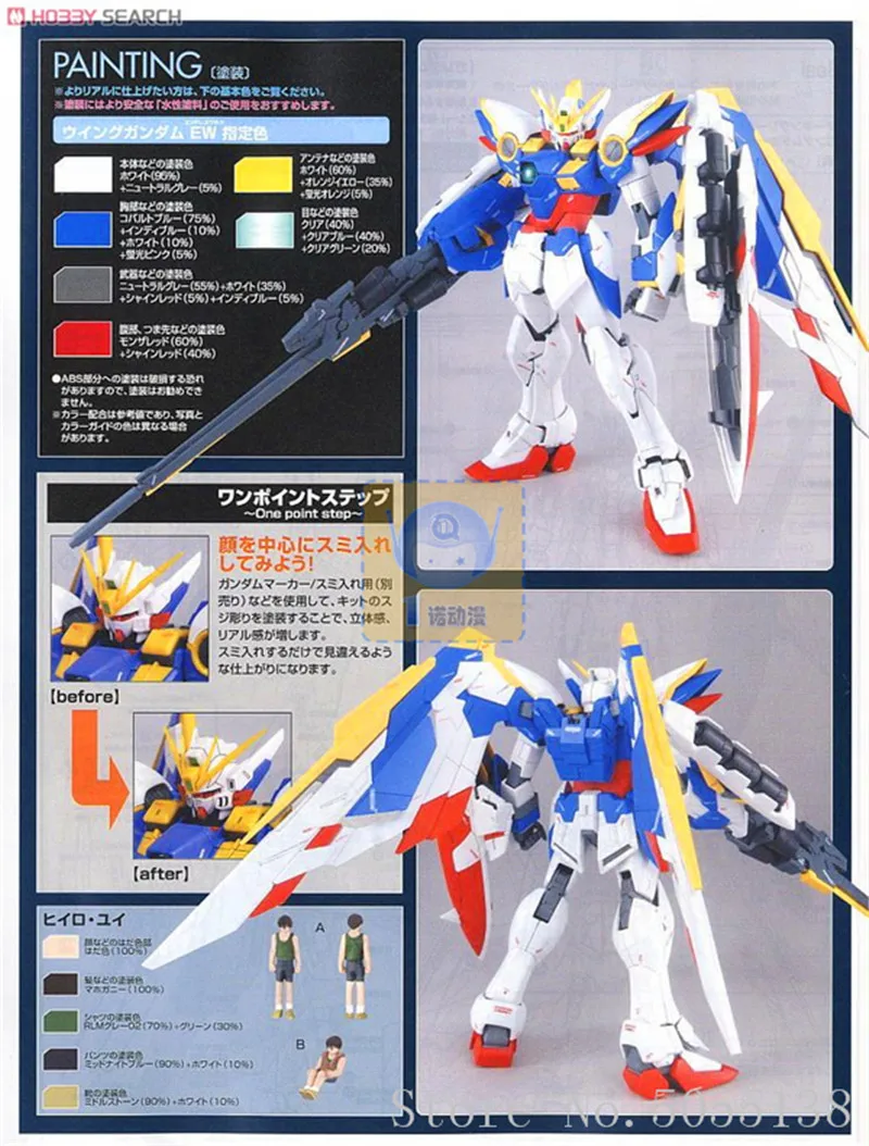 Bandai Gundam модели на в сборе 69489 мг 1/100 XXXG-01W крыло робот Гандам Рисунок Аниме Драконий жемчуг игрушки Рисунок подарок