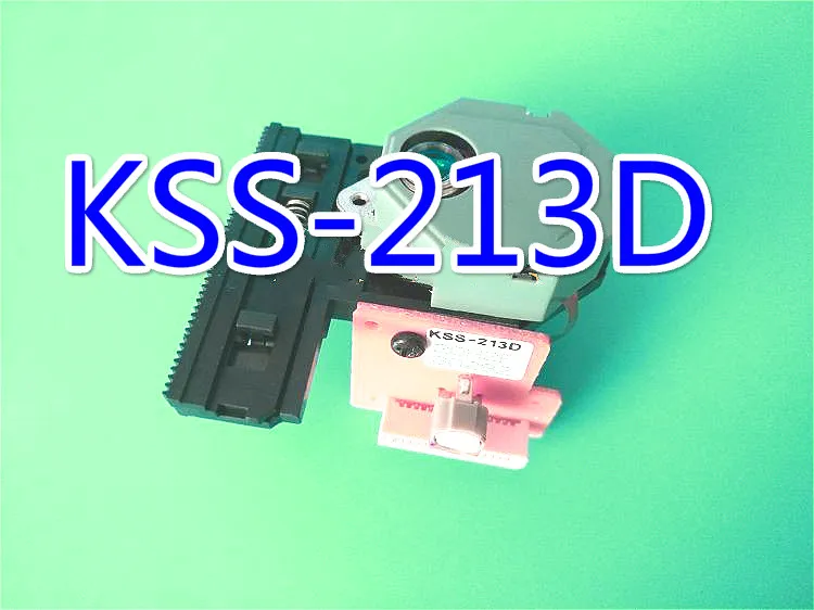 Флейта 1 шт.|kss-213d| |