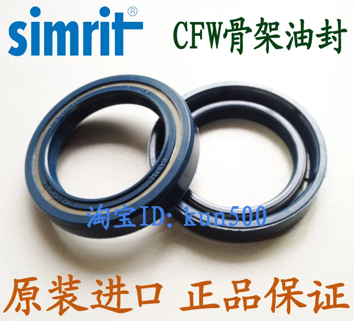 Оригинальный немецкий CFW BAB3SL 60*75*8/8.5 и BAB3SL0.5 60*80*7 BAB4SL08 62*85*7 масляный