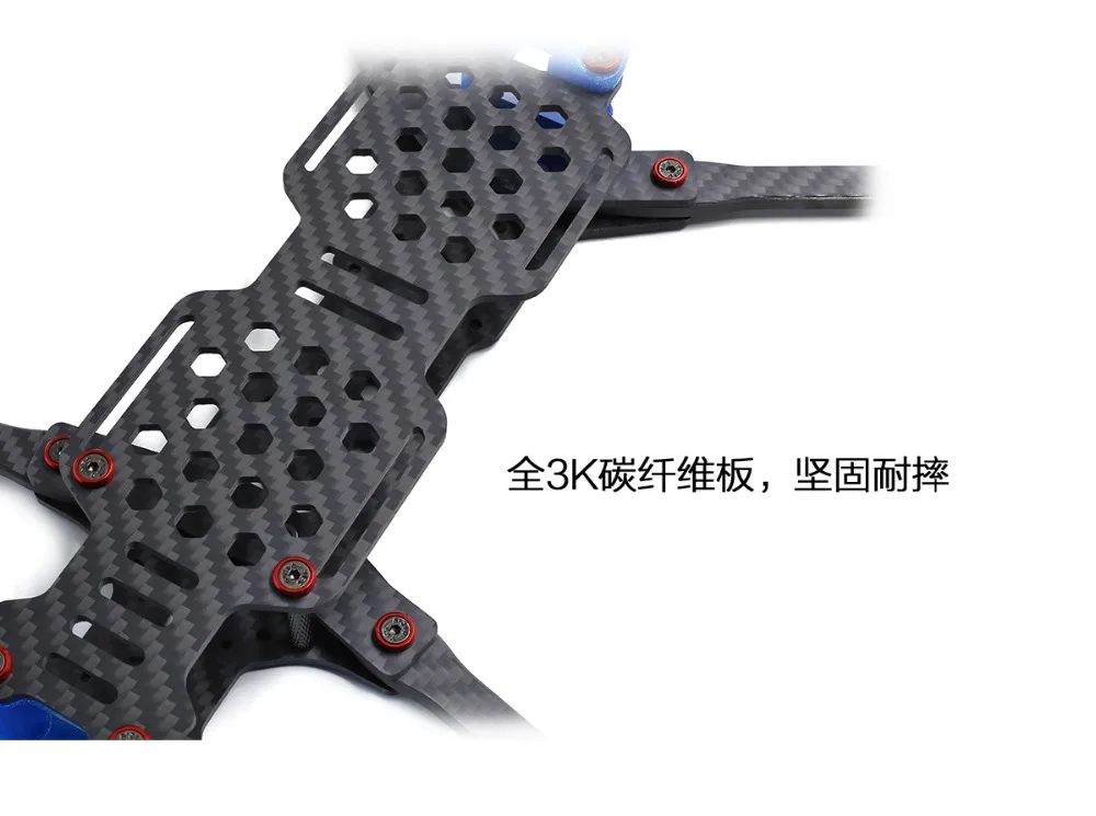 GEPRC GEP-LC7 крокодил большое пространство сильная выносливость DIY FPV RC Дрон карбоновая рама