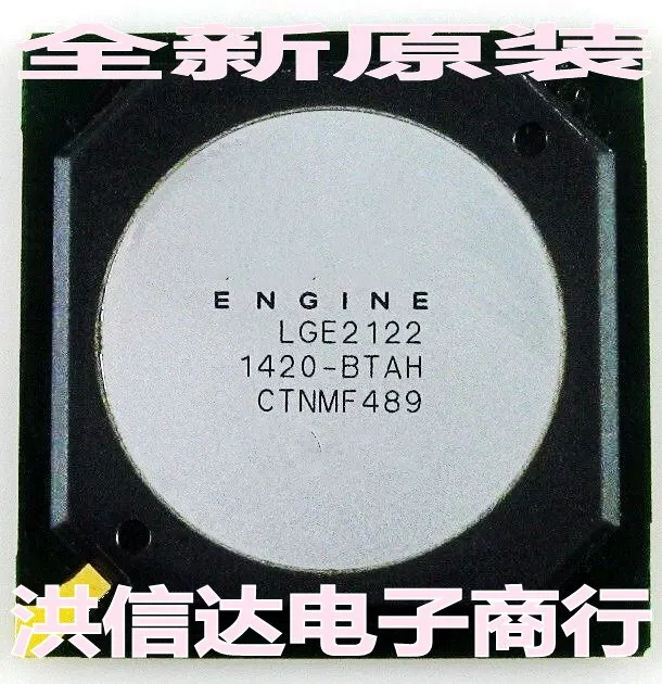 Оригинальная фотолампа|chip|originallcd |