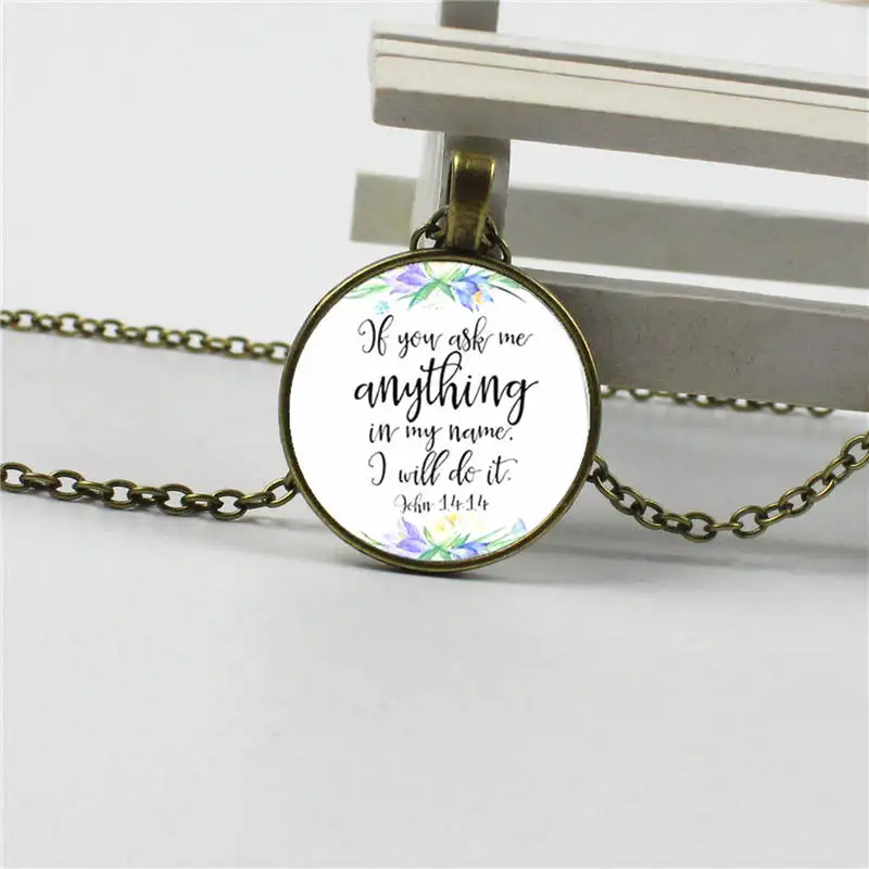 Новые ювелирные украшения вера если вы спросите меня что-то в моем имени я буду