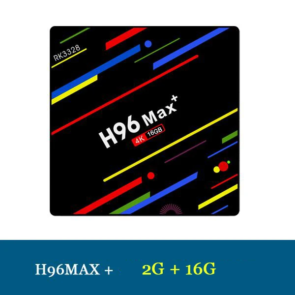 P 2G 16G ТВ-приставка H96 MAX Plus на Android 8.1 от RUIJIE, смарт ТВ с четырехъядерным процессором RK3328 4 ГБ ОЗУ и 64 ГБ ПЗУ, ТВ-приставка c двумя диапазонами Wi-Fi 5 ГГц и 2,4 ГГц 4 ГБ ОЗУ 32 ГБ ПЗУ и разрешением 4K - Цвет: P 2G 16G