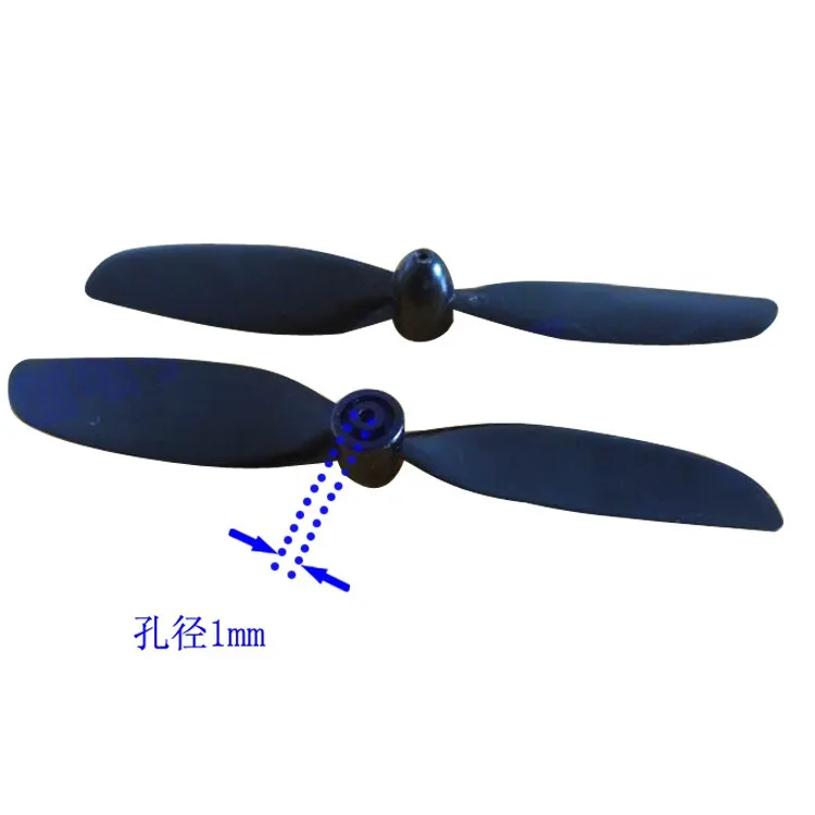 Four axis unmanned aerial vehicle (uav) suite 720 hollow cup motor self-locking socket 3.7V 45000 RPM | Строительство и ремонт