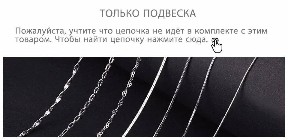 Lotus весело Настоящее стерлингового серебра 925 природных циркония ручной работы Ювелирные украшения Творческий Сумочка Дизайн педант без Цепочки и ожерелья Brinco