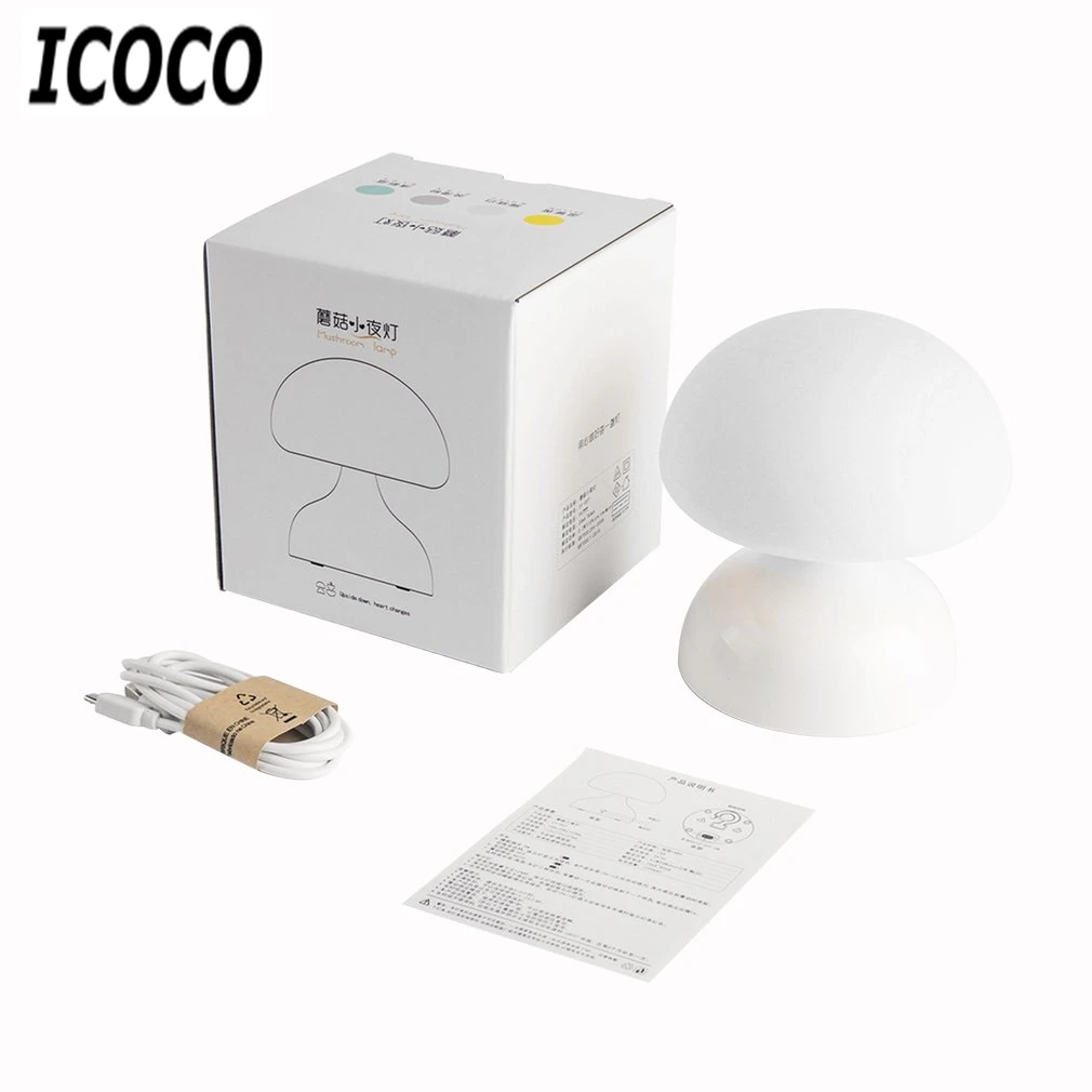 Светодиодный ночник ICOCO с мультяшным силиконовым грибом перезаряжаемый через USB