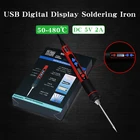 Портативный USB-паяльник с регулируемой температурой, 5 В, цифровой ЖК-экран, 10 Вт, Сварочная ручка, инструменты для ремонта материнской платы